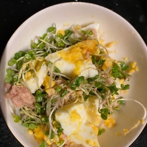 卵とブロッコリースプラウトのツナサラダ